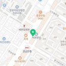 꿀방공인중개사사무소 이미지