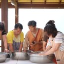 삼수령전통주