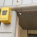 수원-1360 | [수원] 망포역 소금빵 맛집🥐 "롤러스베이커리" 내돈내산 솔직후기