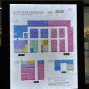 플레이팅 제주공항 국내선점 | 제주공항 식당 국내선 2층 푸드코트 플레이팅 한식 별미가