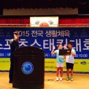 대전갈마초등학교 이미지