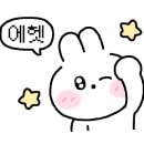 삼기건어물 이미지