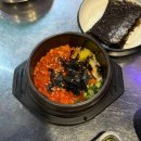 씨유 상인동먹자골목점 | 대구 상인동 술집 ‘푸르미’ 상인동 맛집 횟집 가성비 추천