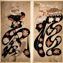 전통회화의 아름다움 한국미술이야기 | 한국 특유의 감성과 정서를 생생하게 드러낸 민화 『장엄과 창의:한국 민화의 변주』, 갤러리현대 본관