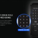 율정마을7단지 이미지