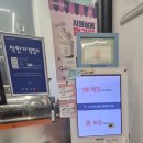 로스팅포인트오렌지