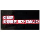 반송동피부관리 동탄모공관리 나음에스테틱의 스킨톡톡!얼굴각질제거 자극없이 하는 방법이 있나요?😀