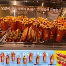 (주)스페이스류 이미지
