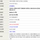 창이대로-1 이미지