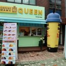 커피마마퀸(면목점) 이미지