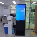 사직2동 주민센터 이미지