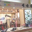 서울주단 이미지