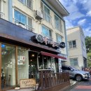 제주시곱창맛집 막창이땡길때 후기 오돌뼈갈비도 매력적