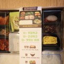 원할머니보쌈 강남구청배달점 | 강남 도시락 원할머니보쌈도시락 강남구청역점 - 보쌈도시락, 제육도시락, 간단하게 맛있게 한끼 식사 추천
