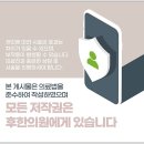 삼정노블빌딩 이미지