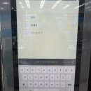 패밀리프라자 이미지