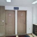 인제명성공업사 네이버블로그