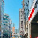 좌동청년