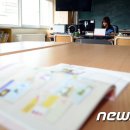 산양3리 이미지