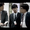 무한상사 이미지