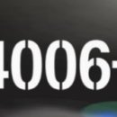 남상일반산업단지 이미지