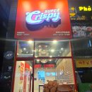 11500-7-70-101 | 가격에 놀라고 맛에 반하는 '슈퍼크리스피' : 9,900원 치킨과 2,900원 버거 솔직 후기