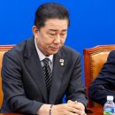 [단독] 김병기, &#39;조희대 청문 강행&#39; 민주당 법사위에 경고 이미지