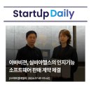 아바헬스 이미지