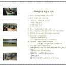 명심축산 이미지