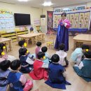 큰빛어린이집 이미지