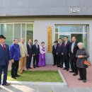 하남경로당 이미지