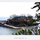 달빛되어 이미지