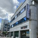 이주면가