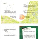 리젬 이미지