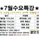 모드니공방 이미지