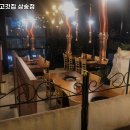 김회장고깃집 이미지