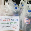 처갓집식당 이미지