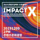 (주)에브리쇼 이미지