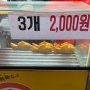 월계365약국 이미지