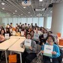 아모레 카운셀러 이미지