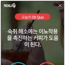 클럽나우트레블