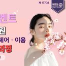 석동로-2 네이버블로그