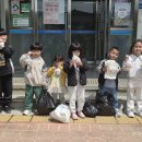병설 한국공보뉴스