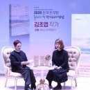 구룡포도서관 이미지