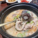 풍미순대국 이미지