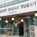 ADD아이뜰 어린이집 이미지