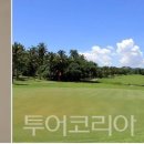 박시현골프 이미지