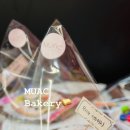아트뮤지엄미술학원