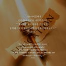 예쁜손아이음악교습소 이미지