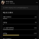 유호뷰티클래스 이미지